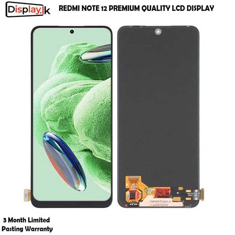 REDMI NOTE 12 PREMIUM QUALITY LCD DISPLAY - Display.LK