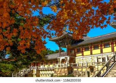 Bulguksa Temple Autumn Gyeongju Korea Stock Photo 1186203550 | Shutterstock