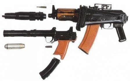 AKS-74U short assault rifle AKS-74U-UBN with the BS-1 "Tishina" 30mm suppressed grenade launcher ...