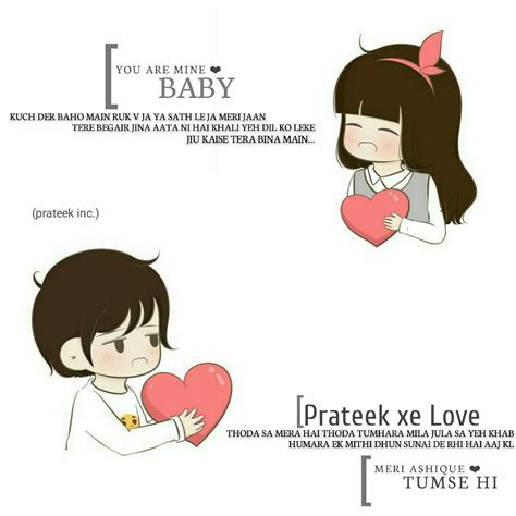 Dps Couple Dp Cartoon - Michelle Writesya