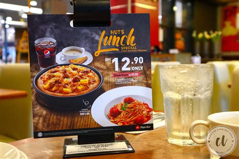 Chewling Chua: Pizza Hut Lunch Set for RM 12.90 Nett only! 【超值午餐套餐只需 RM 12.90】