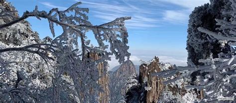 Huangshan Winter, Yellow Mountain Winter