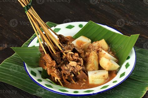 Sate Padang. Spicy Beef Satay from Padang, West Sumatra. 19947949 Stock ...