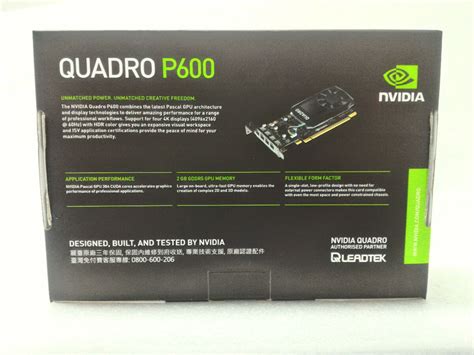 Review NVIDIA Quadro P600