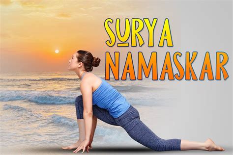 Surya Namaskar (Sun Salutation): Poses, Steps, Benefits - Fitsri Yoga