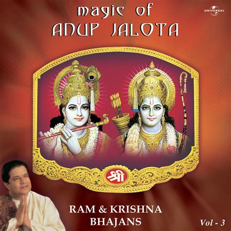 Anup Jalota - Bhajan Ka Amrut | iHeartRadio