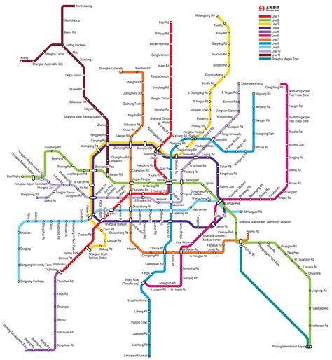 Shanghai Metro System Map - Vendy's Journal of Life Vendy's Journal of Life