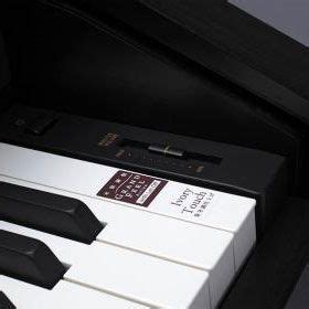 Kawai CN Series Digital Pianos