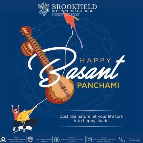 Basant Panchami Celebration-5 Feb 2022 - Brookfield International School