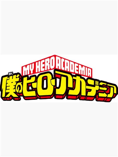 "My Hero Academia Logo" Sticker for Sale by HappyChicc | Redbubble