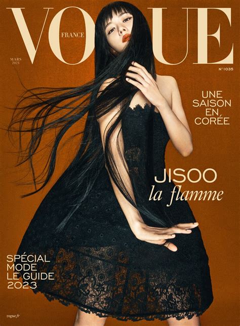 BLACKPINK Jisoo for Vogue France March 2023 Issue | kpopping