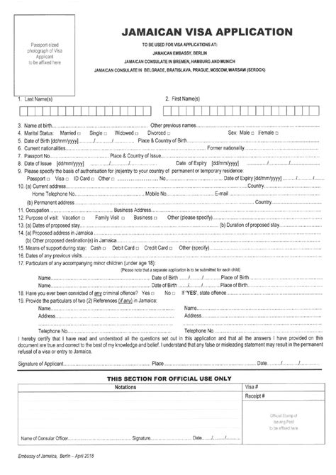 Berlin Germany Jamaican Visa Application - Fill Out, Sign Online and Download PDF | Templateroller