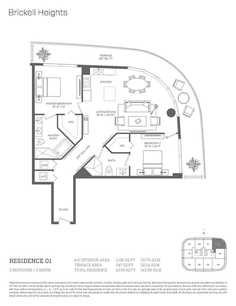 Brickell Heights Floor Plans - floorplans.click