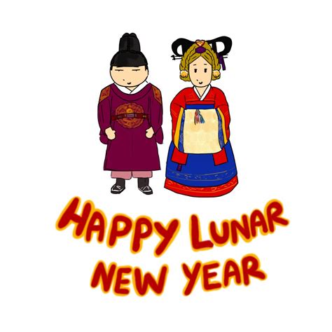 Happy Lunar New Year - My Korean Husband