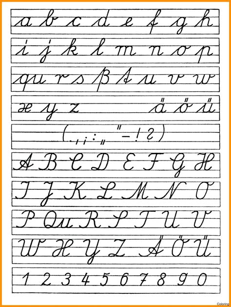 Cursive Handwriting Alphabet Practice Sheets