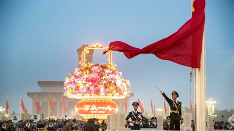 China celebrates National Day with flag-raising ceremonies - CGTN