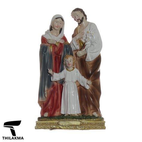 Holy Family Statue - 30cm