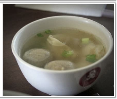 Baso Recipe: Indonesian Soup with Meatballs the Size of Tennisballs! - Latitudes