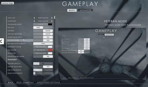 Gameplay options in battlefield 1 (Basic and advanced) : battlefield_one