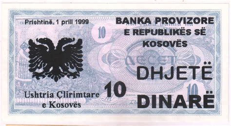 KOSOVO / over printed on Macedonia - 10 dinara 1999 , currency note - KB Coins & Currencies