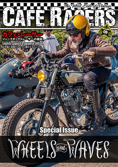 Cafe Racers Mag #6 - Inazuma café racer