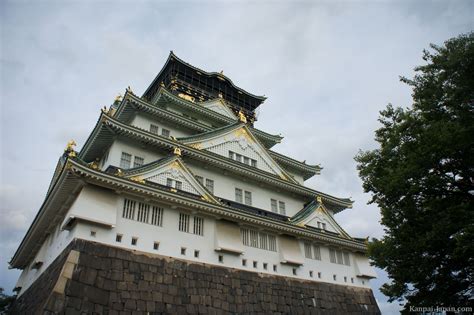 Osaka Castle - One of Japan’s Most Famous Keeps