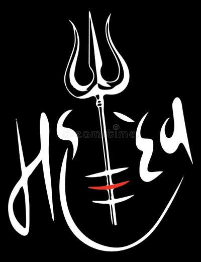 Shiva Trishul Drawing Stock Illustrations – 287 Shiva Trishul Drawing Stock Illustrations ...