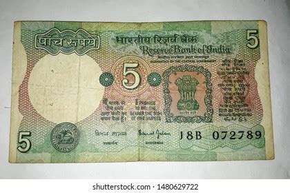 5 Rupee Note 1980 Indian Old Stock Photo 1480629722 | Shutterstock