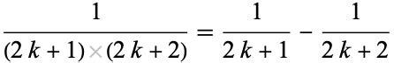 Euler-Mascheroni Constant -- from Wolfram MathWorld