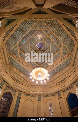 al Ghadir Mosque, Tehran, Iran Stock Photo - Alamy