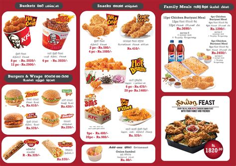 Kfc Menu Prices List