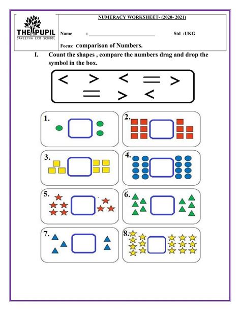 Greater than , Less than interactive worksheet