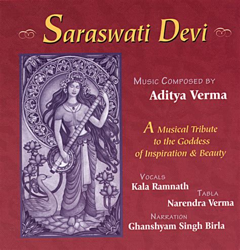 Saraswati Devi Mantra – MP3 - Birla Vedic Center