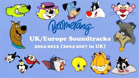 Boomerang Europe Logo - LogoDix