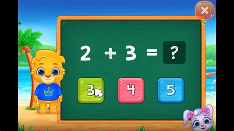 Math Kids: Math Games For Kids instal the new for apple - asetoy