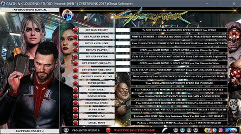 cyberpunk 2077 phantom liberty cheat, trainer, mod, cheat engine,