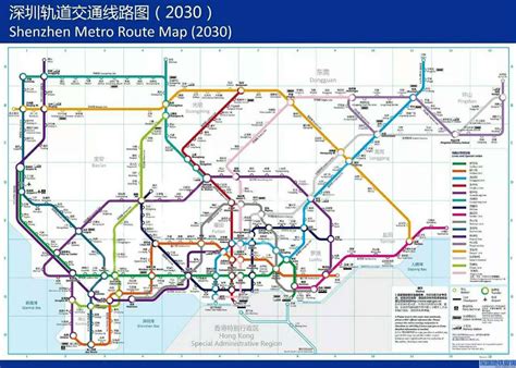 Shenzhen's Future Metro Line 12 Route Revealed – That’s Shenzhen