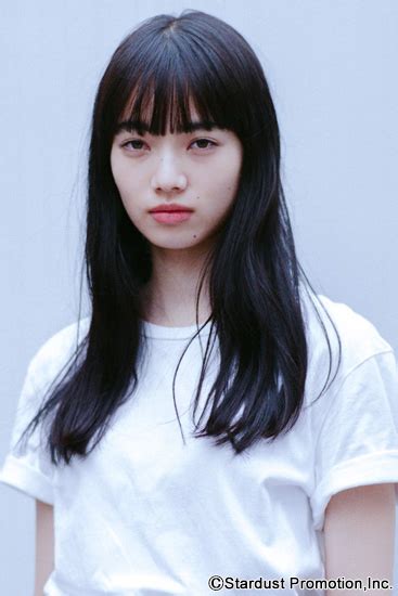 Nana Komatsu - AsianWiki