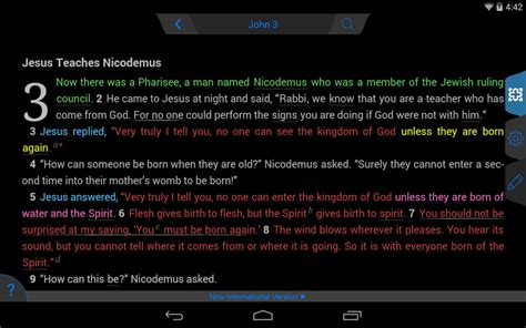 Zondervan NIV Study Bible for Android - Download