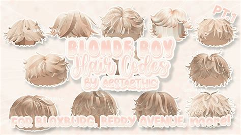 BERRY AVENUE CODES HAIR BOY BLONDE PT.1! & BLOXBURG CODES HAIR & ID ...