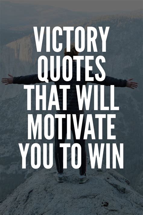 40 Inspirational Victory Quotes That Will Motivate You To Win | Victory ...