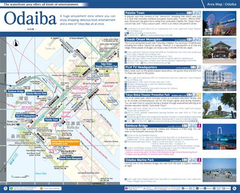 Odaiba Japan Map | Time Zones Map