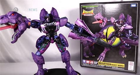 MP-43 Megatron Transformers Masterpiece Beast Wars Takara Tomy | lupon ...