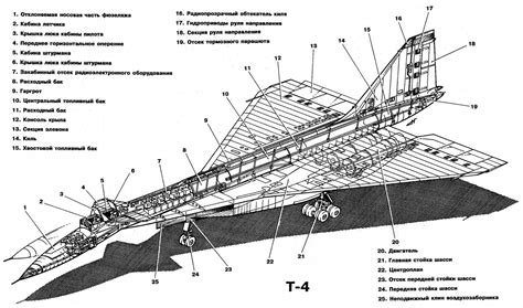 T-4 ("100"). Description, Specification, scheme