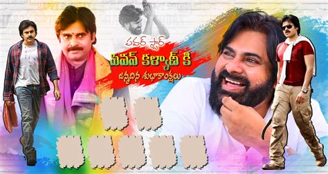 Pawan Kalyan Happy Birthday Flex Banner PSD Download