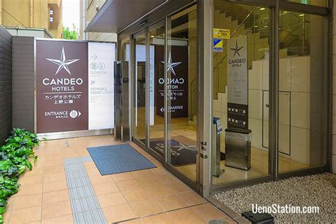 Candeo Hotels Ueno Park – Ueno Station