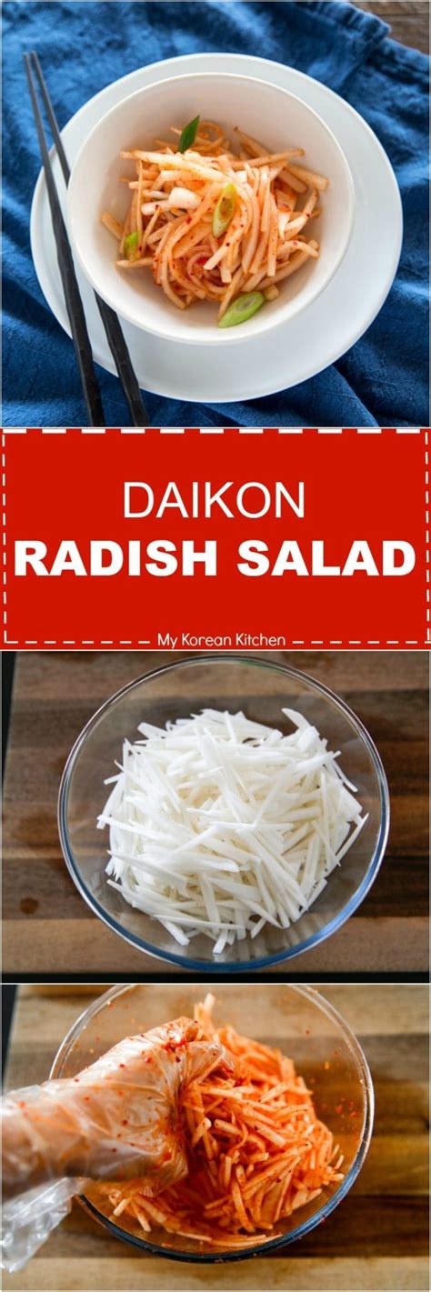 Daikon Radish Salad - My Korean Kitchen