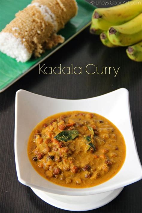 Kadala Curry/ Kerala Kadala Curry/ Kadala Curry for Puttu and Appam ...