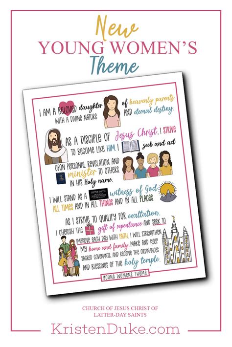 Prints Digital Prints Young Women's Theme LDS Printable Modern LDS Art ...