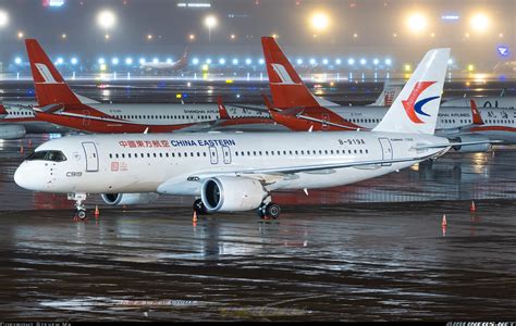 COMAC C919 - China Eastern Airlines | Aviation Photo #7082287 | Airliners.net